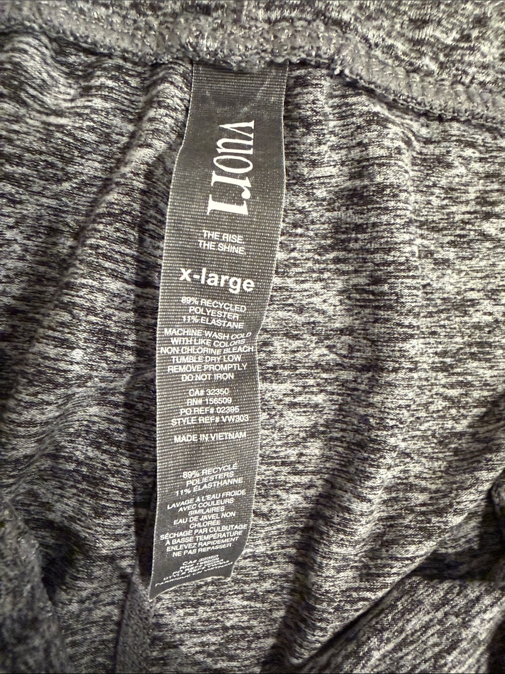 Vuori Performance Jogger Gray Marled Soft Knit Lounge Pants Women’s XL - Picture 5 of 6